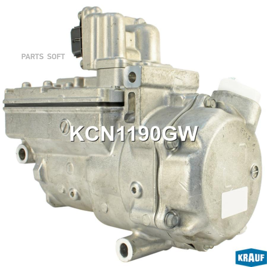 

Компрессор кондиционера Krauf kcn1190gw