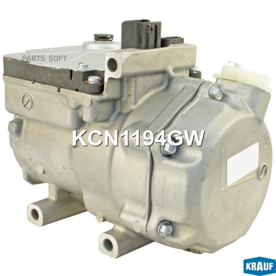 

Компрессор кондиционера Krauf kcn1194gw