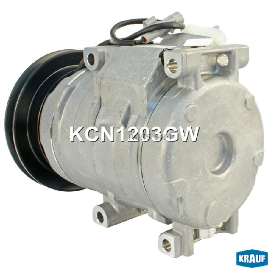 

Компрессор кондиционера Krauf kcn1203gw