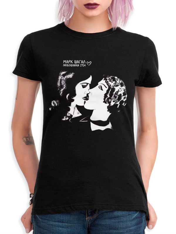 фото Футболка женская dreamshirts марк шагал - любовники черная 2xl