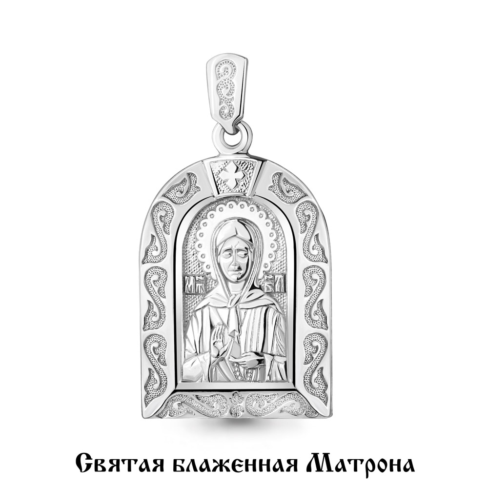 

Подвеска из серебра 12893_925_р, 12893_925_р