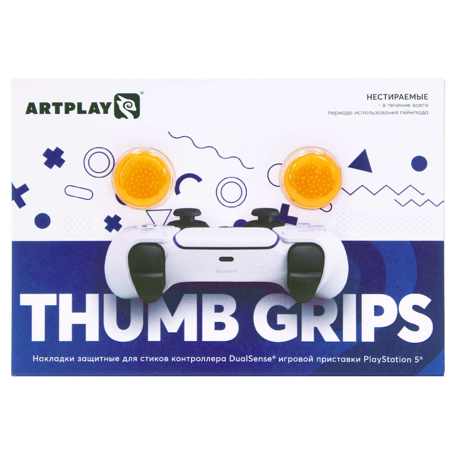 Накладка на стик для геймпада Artplays ART37 для Playstation 5 299₽