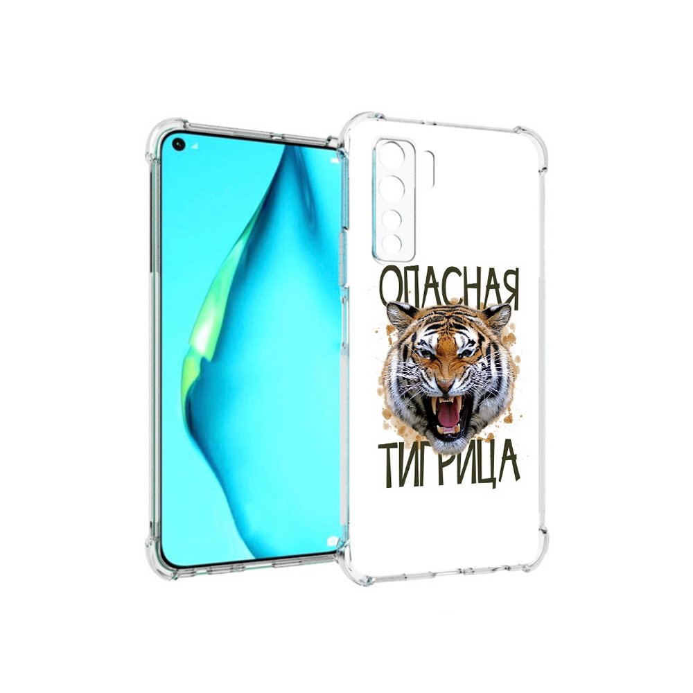 

Чехол MyPads Tocco для Huawei Nova 7 SE опасная тигрица, Прозрачный, Tocco