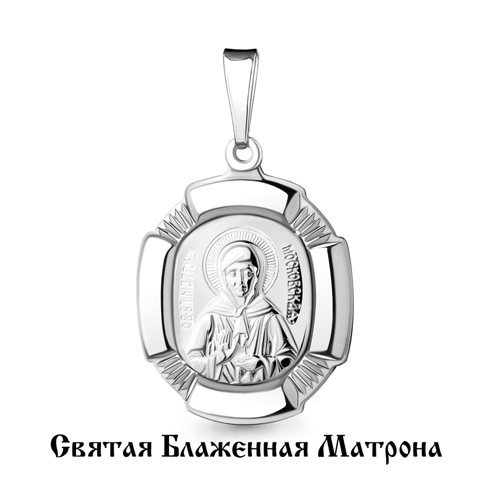

Подвеска из серебра 12599_925_р, 12599_925_р