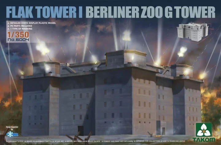 фото Сборная модель takom 1/350 зенитная башня zoo g tower 6004