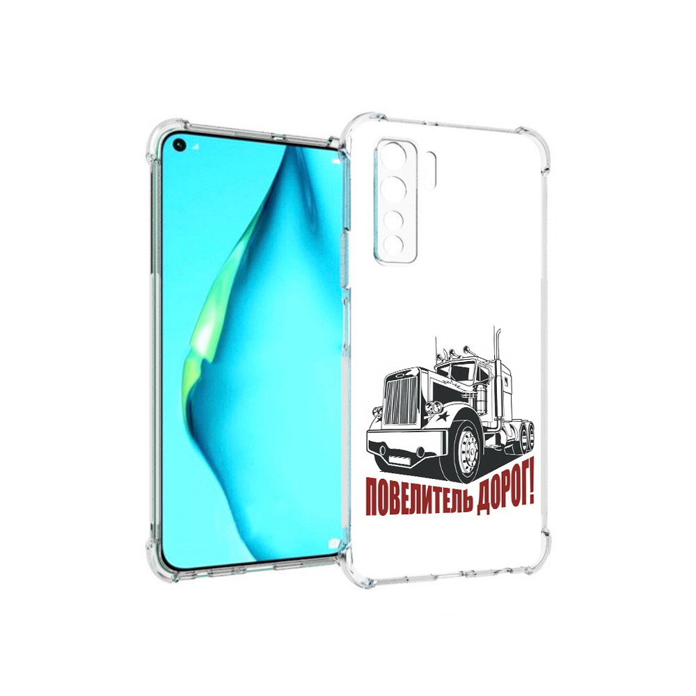 Чехол MyPads Tocco для Huawei Nova 7 SE повелитель дорог
