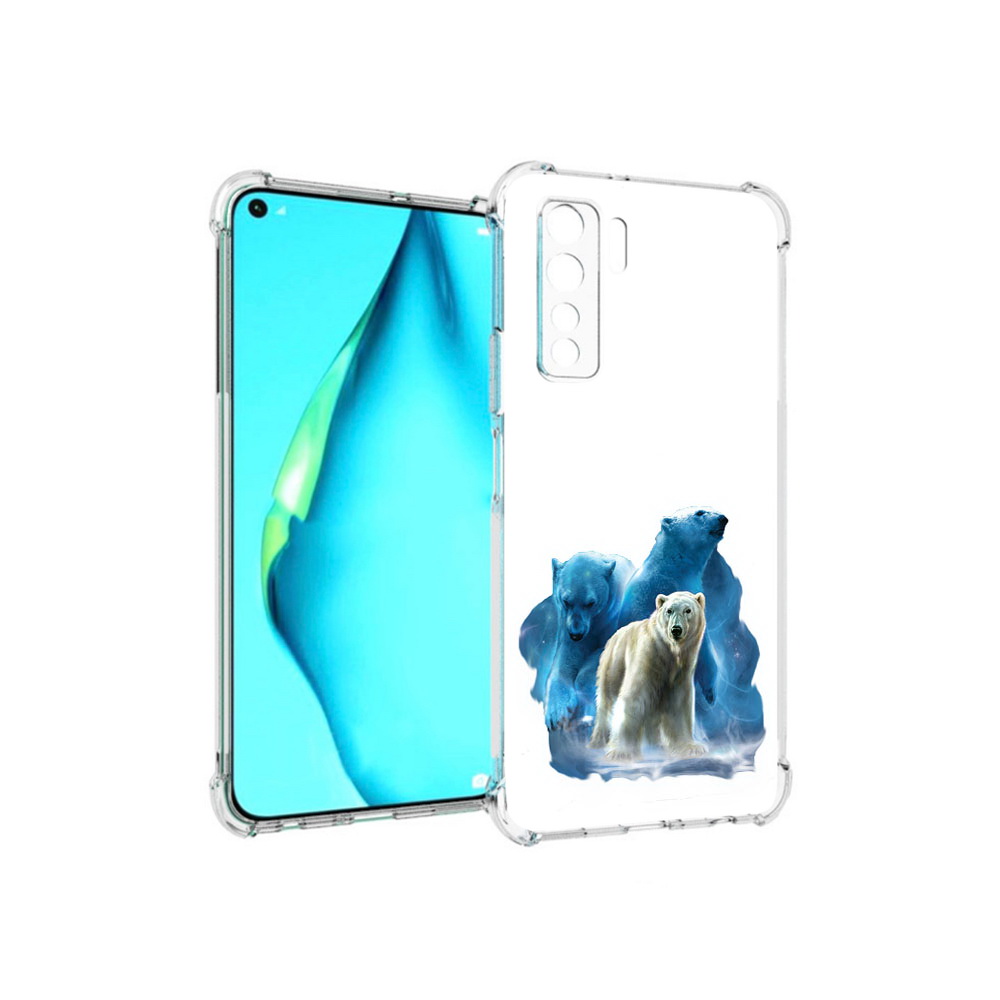 

Чехол MyPads Tocco для Huawei Nova 7 SE полярный медведь, Прозрачный, Tocco
