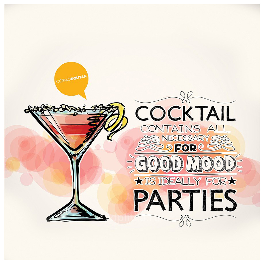 

Cocktail 1 Декор 15х15