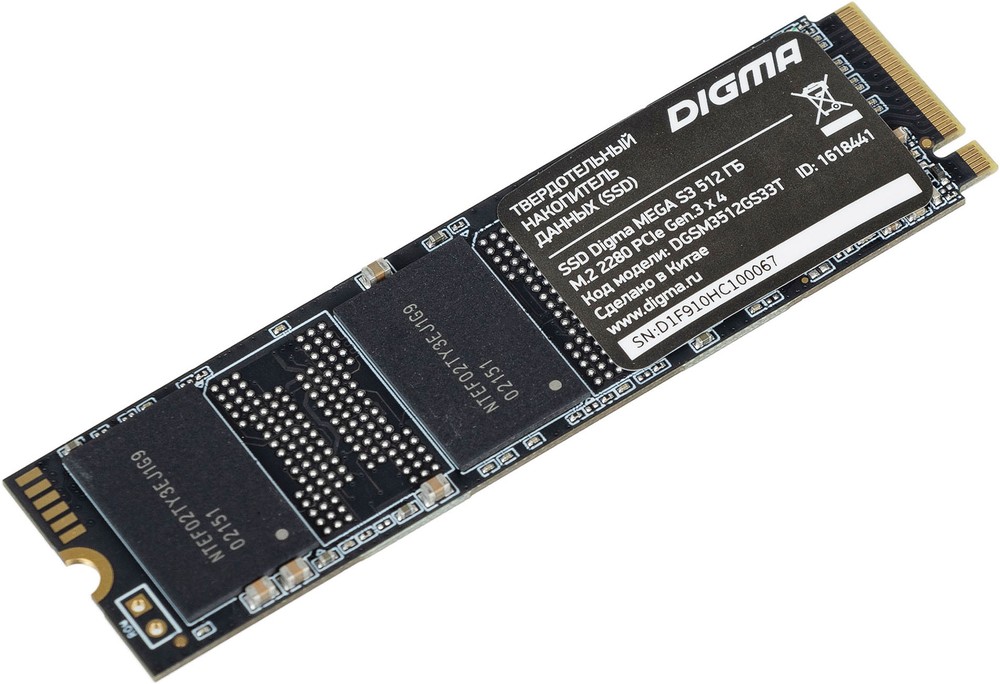 

SSD накопитель Digma MEGA S3 DGSM3512GS33T 512ГБ, M.2 2280, PCI-E x4, NVMe