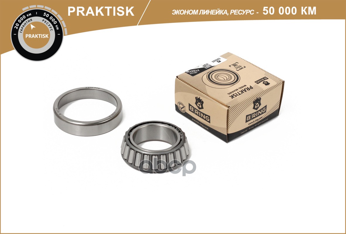 

Подшипник Ступицы Ваз 2121 B-Ring Praktisk B-RING арт. PBLS0121F