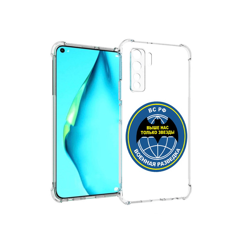

Чехол MyPads Tocco для Huawei Nova 7 SE разведка, Прозрачный, Tocco