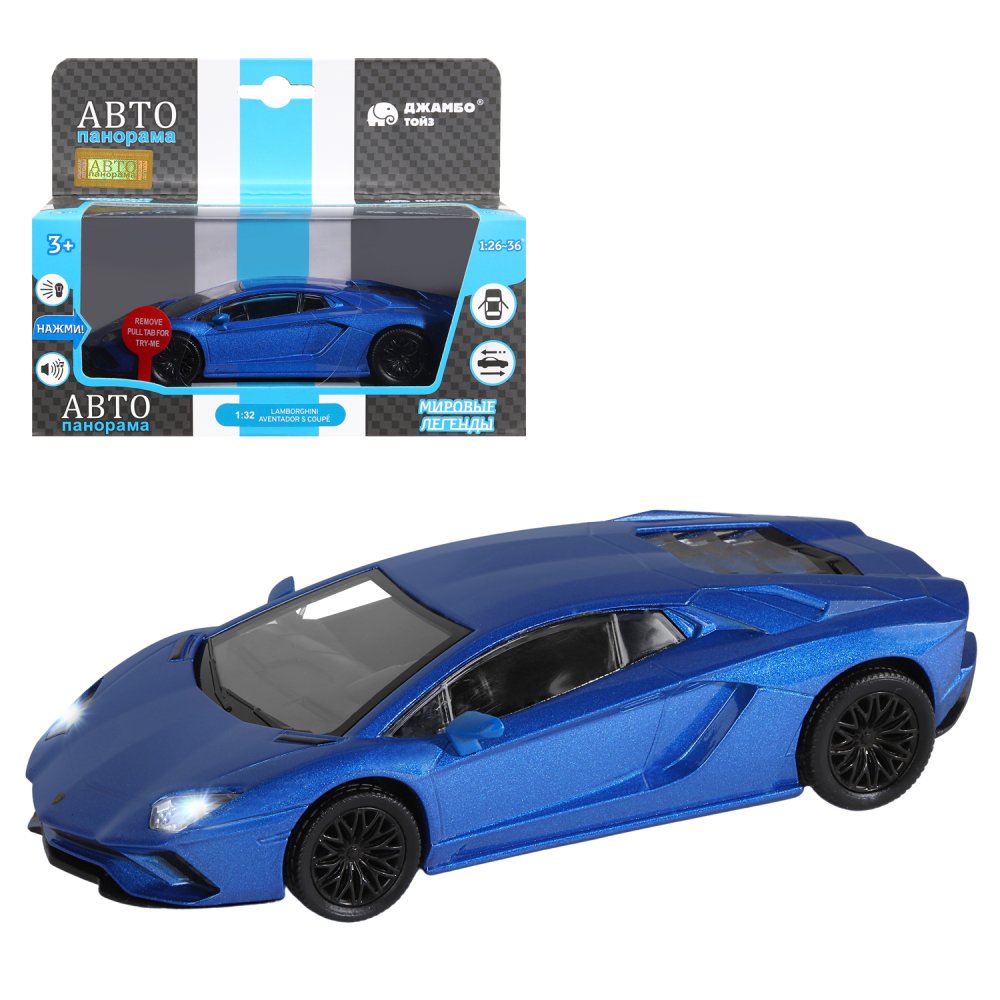 

Машинка инерционная Автопанорама М1:32, Lamborghini Aventador S Coupe синий, JB1251409