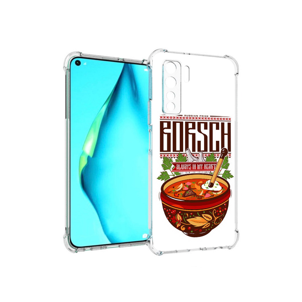

Чехол MyPads Tocco для Huawei Nova 7 SE русский борщ, Прозрачный, Tocco