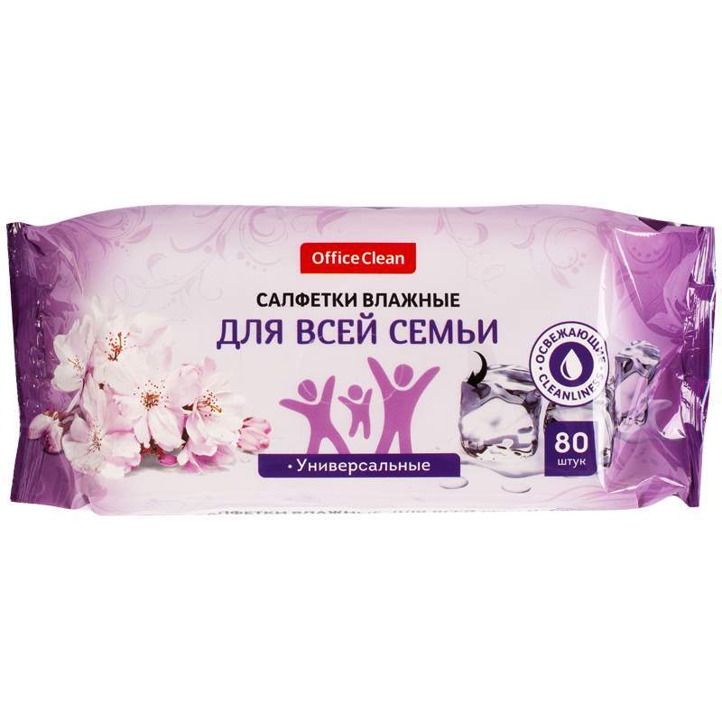 Влажные салфетки OFFICECLEAN, артикул 277490, 80шт. х 5 упак. салфетки влажные officeclean для всей семьи универсальные 50 штук