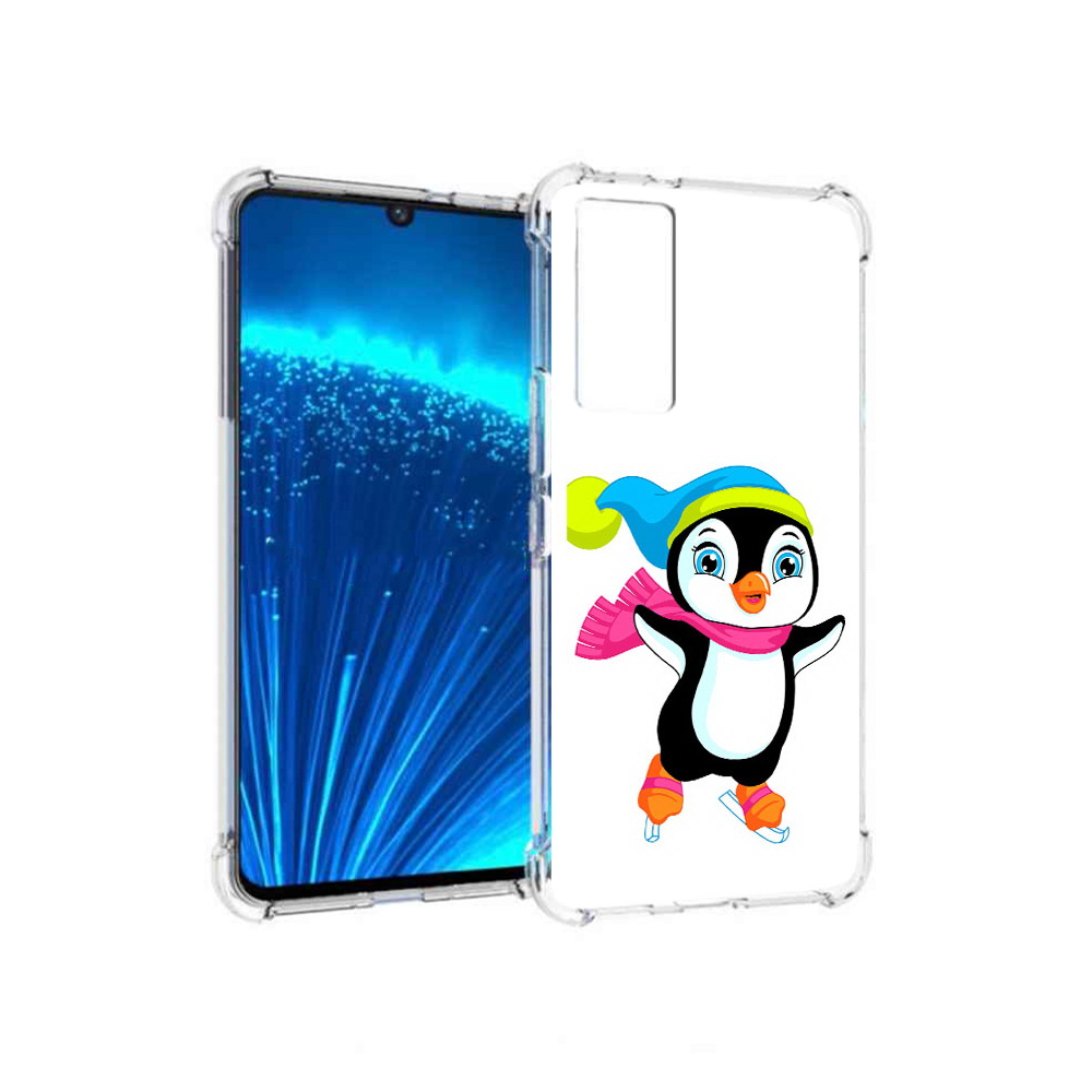 

Чехол MyPads Tocco для Vivo V21E пингвин на коньках (PT226954.394.540), Прозрачный, Tocco