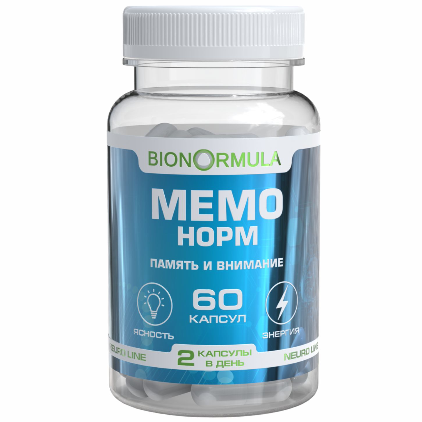 Мемо норм для мозга, Витаминный комплекс Bionormula мемо норм для мозга памяти внимания капсулы 60 шт.  - купить