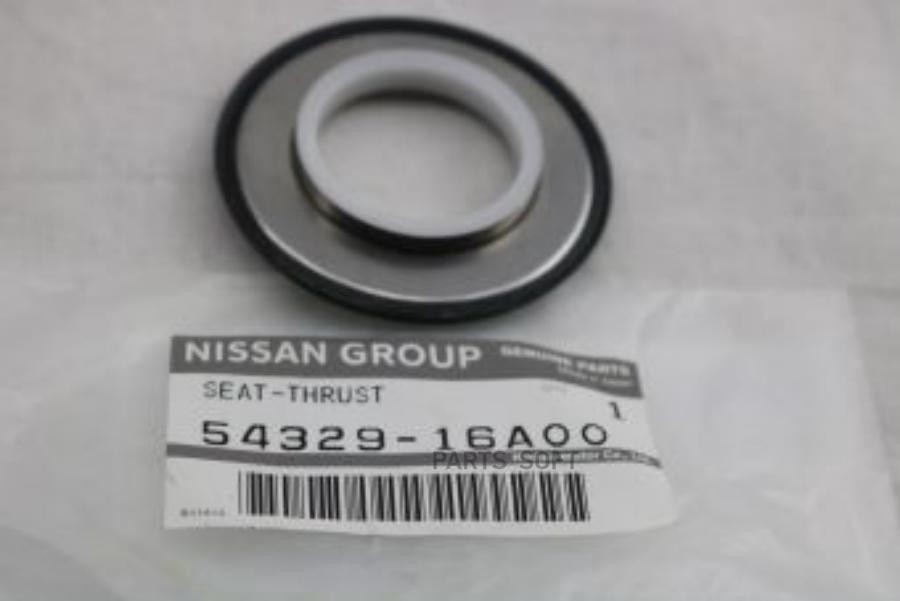 Washer, Metal NISSAN арт. 5432916A00