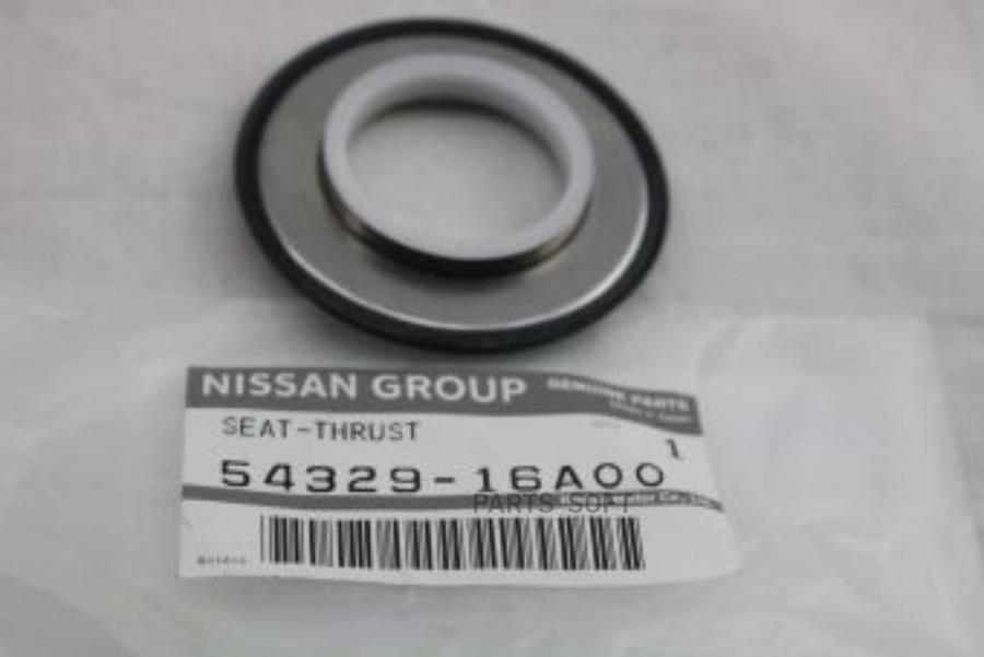

Washer, Metal NISSAN арт. 5432916A00