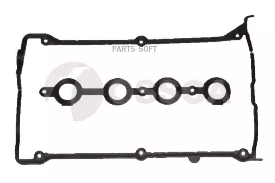 

Прокладка клапанной крышки комплект