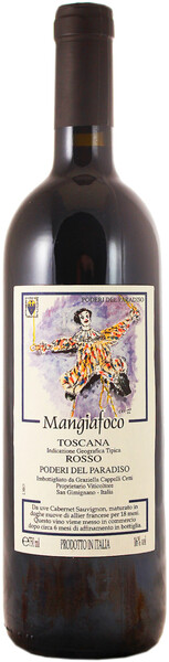 Крепленое вино Poderi Del Paradiso Mangiafoco красное, сухое, 750 мл