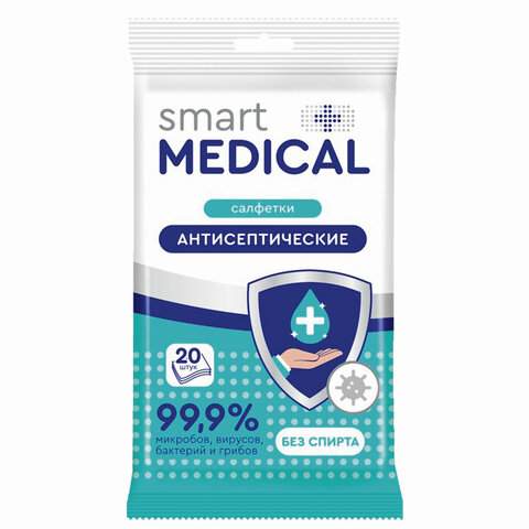 фото Влажные салфетки smart medical, артикул 630750, 20шт. х 10 упак.