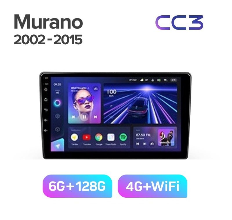 Магнитола TEYES NISSAN MURANO Z50 2002-2015 г CC3 6128ГБ 3989000₽
