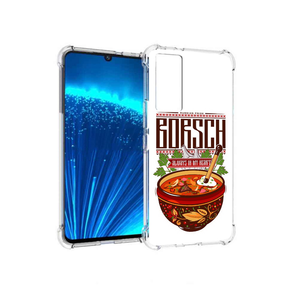 

Чехол MyPads Tocco для Vivo V21E русский борщ (PT226954.394.589), Прозрачный, Tocco