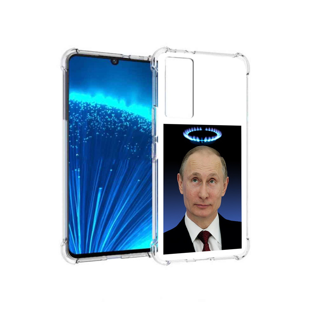 

Чехол MyPads Tocco для Vivo V21E святой газ (PT226954.394.594), Прозрачный, Tocco