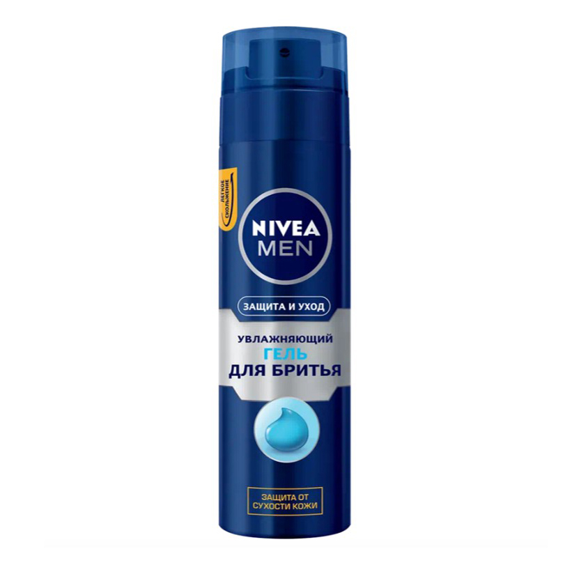 Гель для бритья Nivea Men Защита и уход увлажняющий 200 мл