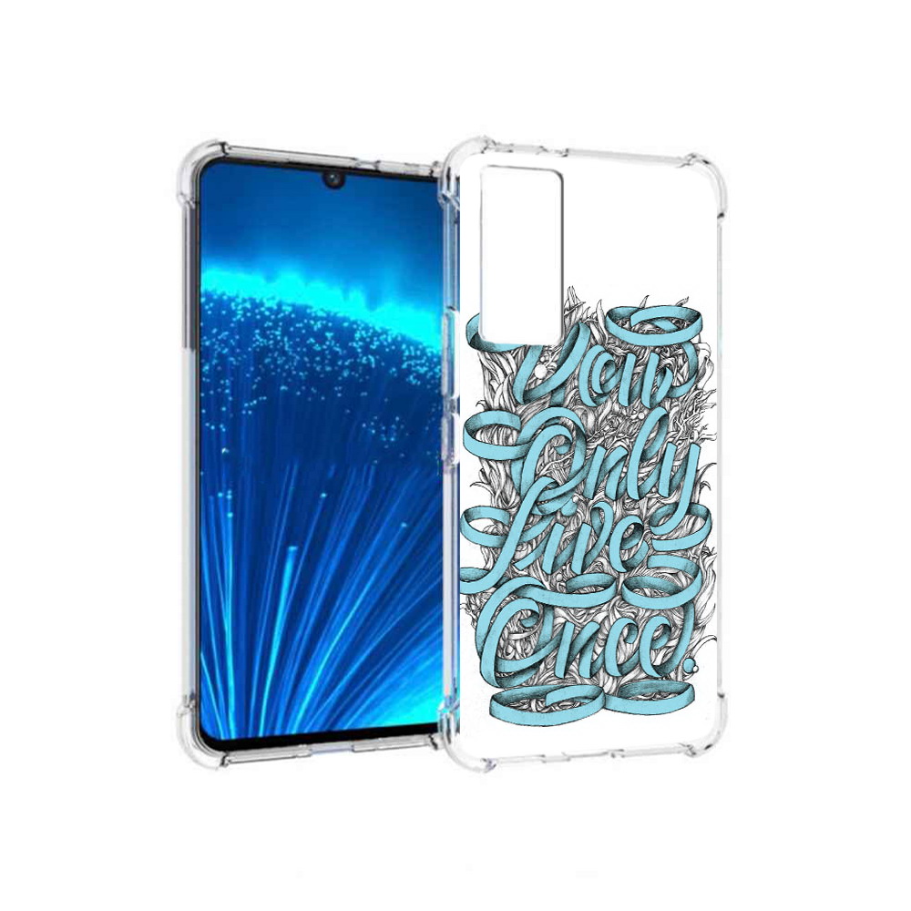 

Чехол MyPads Tocco для Vivo V21E слова из ленты абстракция (PT226954.394.607), Прозрачный, Tocco