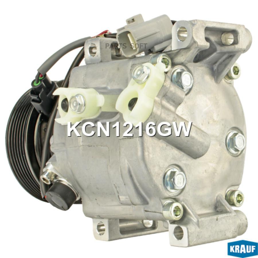 

Компрессор кондиционера Krauf kcn1216gw