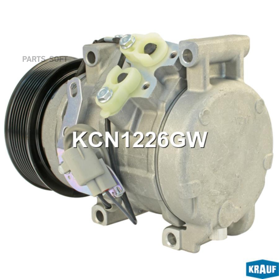

KRAUF Компрессор кондиционера KCN1226GW