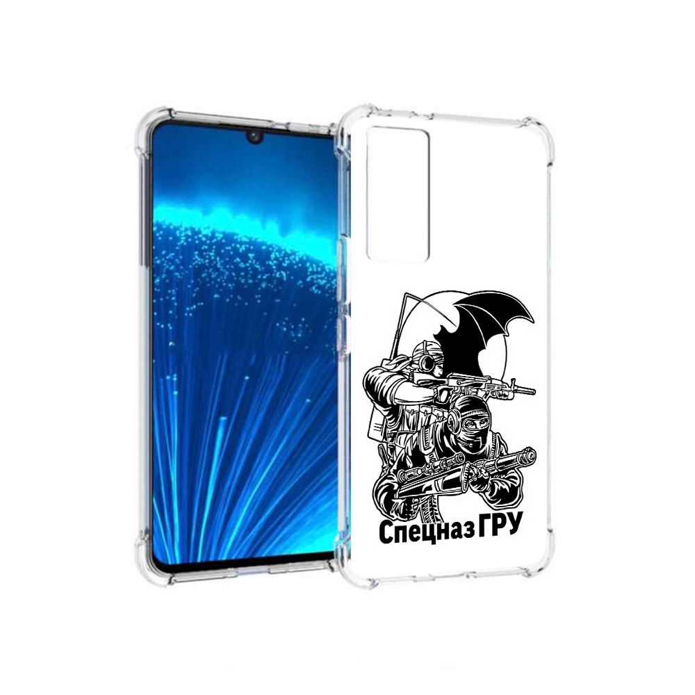 

Чехол MyPads Tocco для Vivo V21E спецназ гру (PT226954.394.618), Прозрачный, Tocco