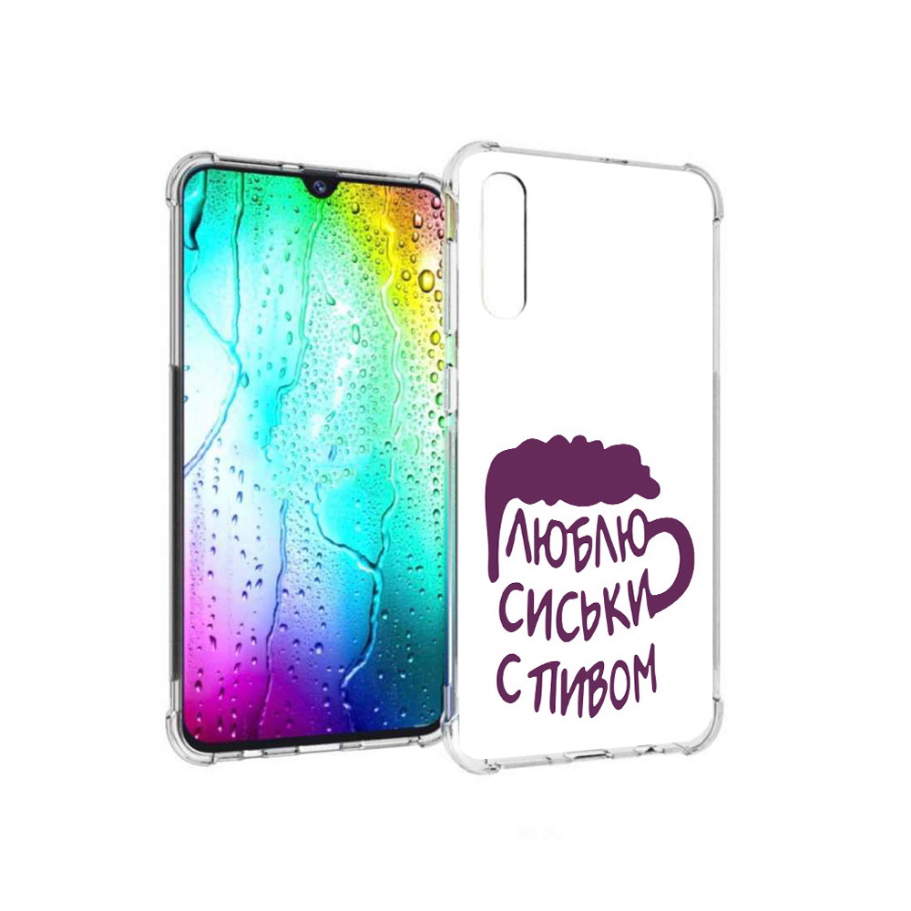 Чехол MyPads Tocco для Samsung Galaxy A30s люблю пить кружка (PT226907.519.453)