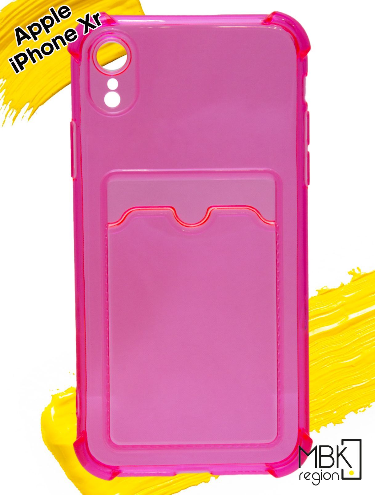 

Чехол для карты на Apple iPhone Xr с усиленными углами, прозрачный розовый, Silicone case