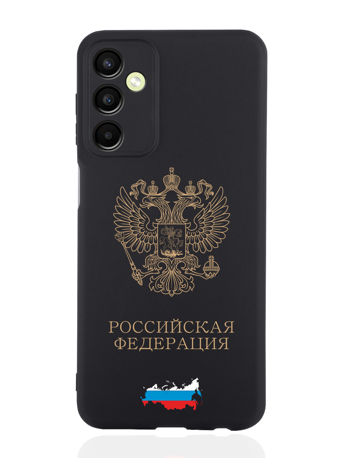 

Чехол SignumCase для Samsung Galaxy A24 Золотой Герб России черный, Золотистый;черный