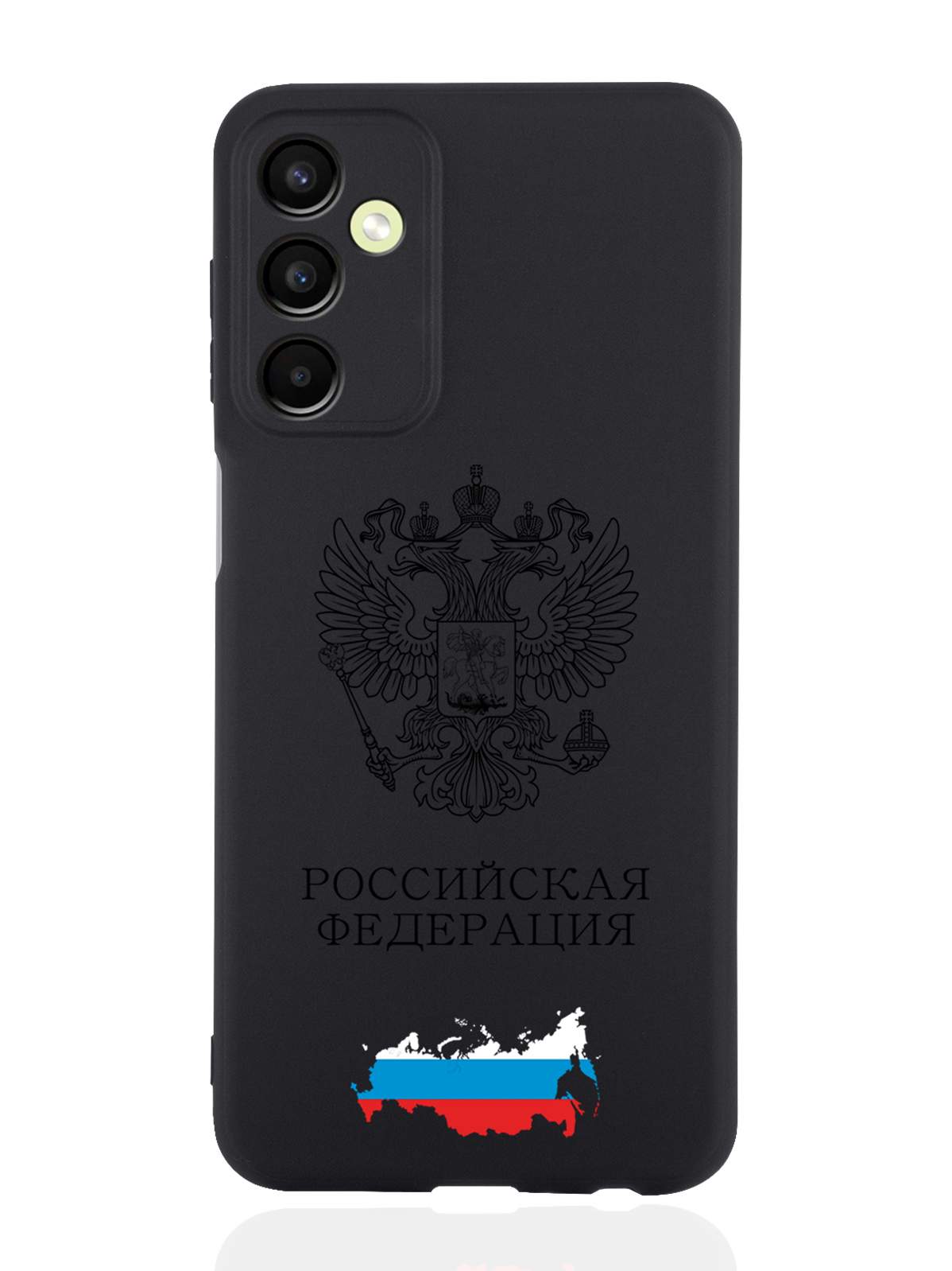 

Чехол SignumCase для Samsung Galaxy A24 Черный лаковый Герб России черный