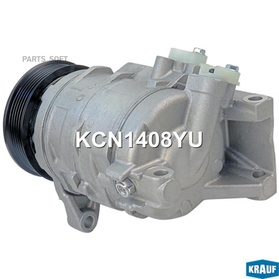 

Компрессор кондиционера Krauf kcn1408yu