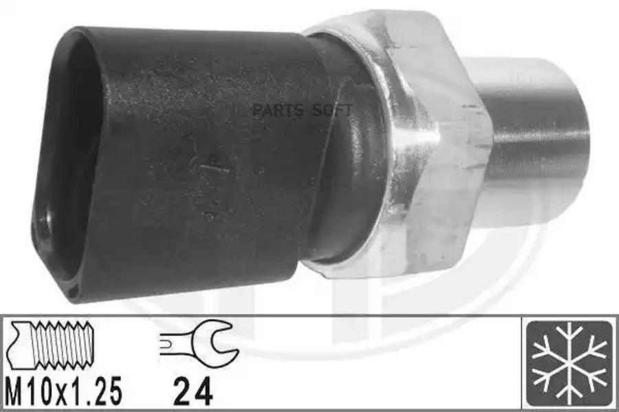 

ERA Датчик, давление кондиционера AUDIVW 05-> ERA 330868
