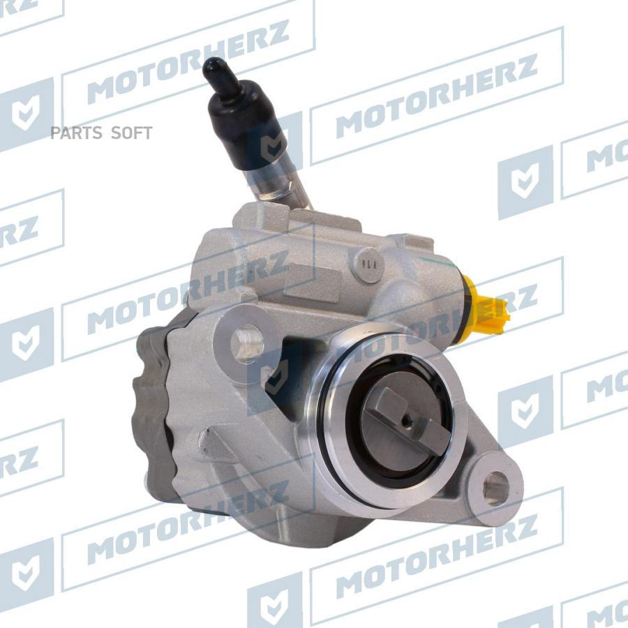 

MOTORHERZ P1736HG Насос гидроусилителя руля
