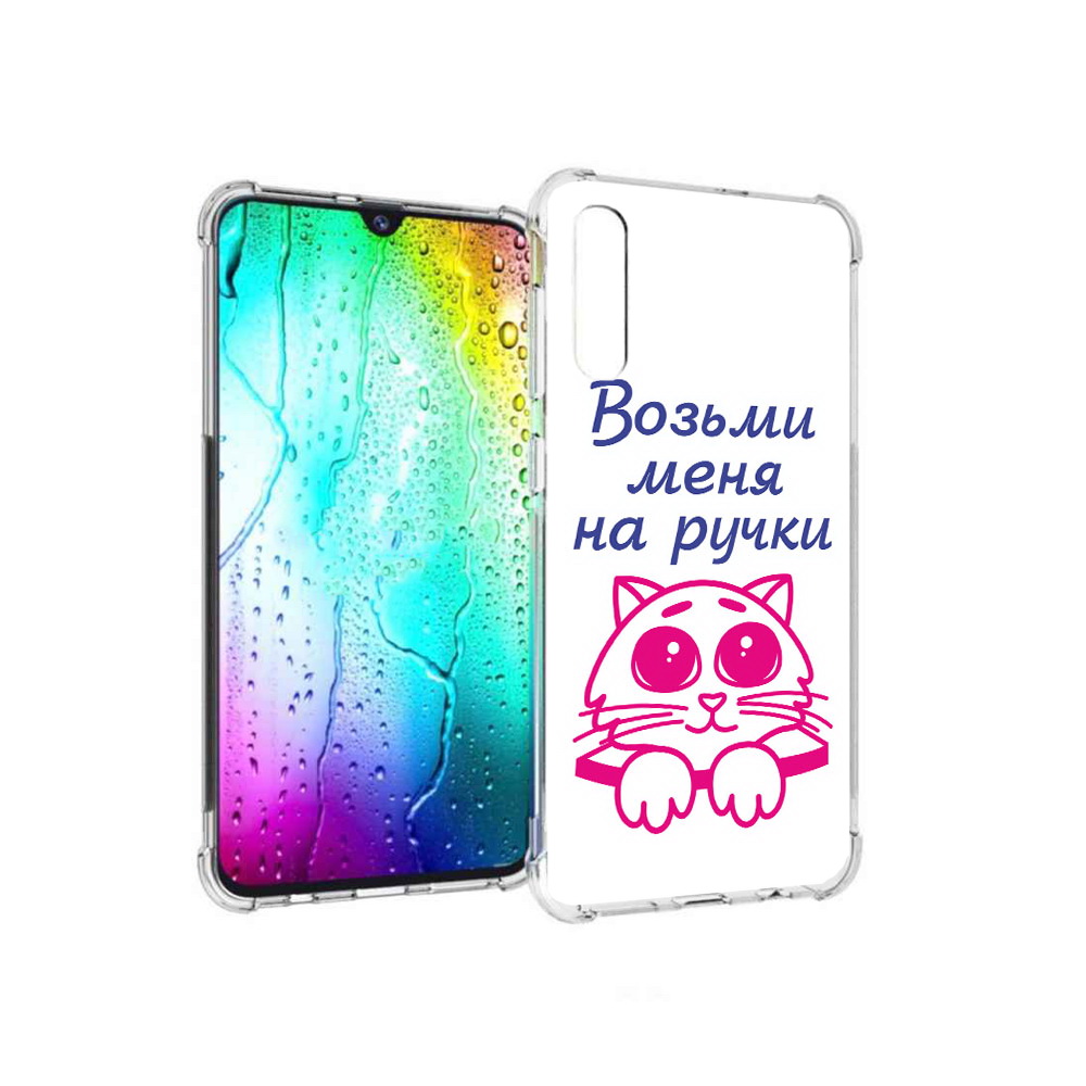 

Чехол MyPads Tocco для Samsung Galaxy A30s мяу (PT226907.519.491), Прозрачный, Tocco