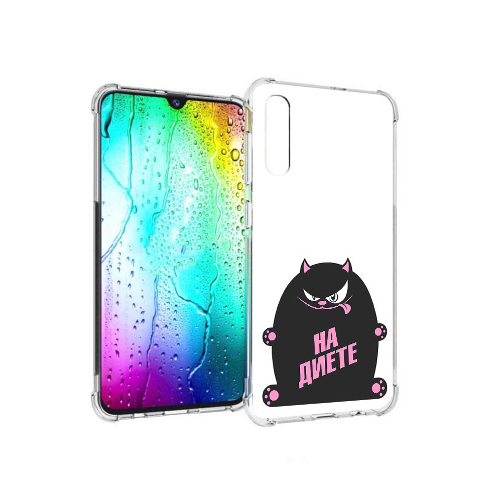 

Чехол MyPads Tocco для Samsung Galaxy A30s на диете (PT226907.519.492), Прозрачный, Tocco