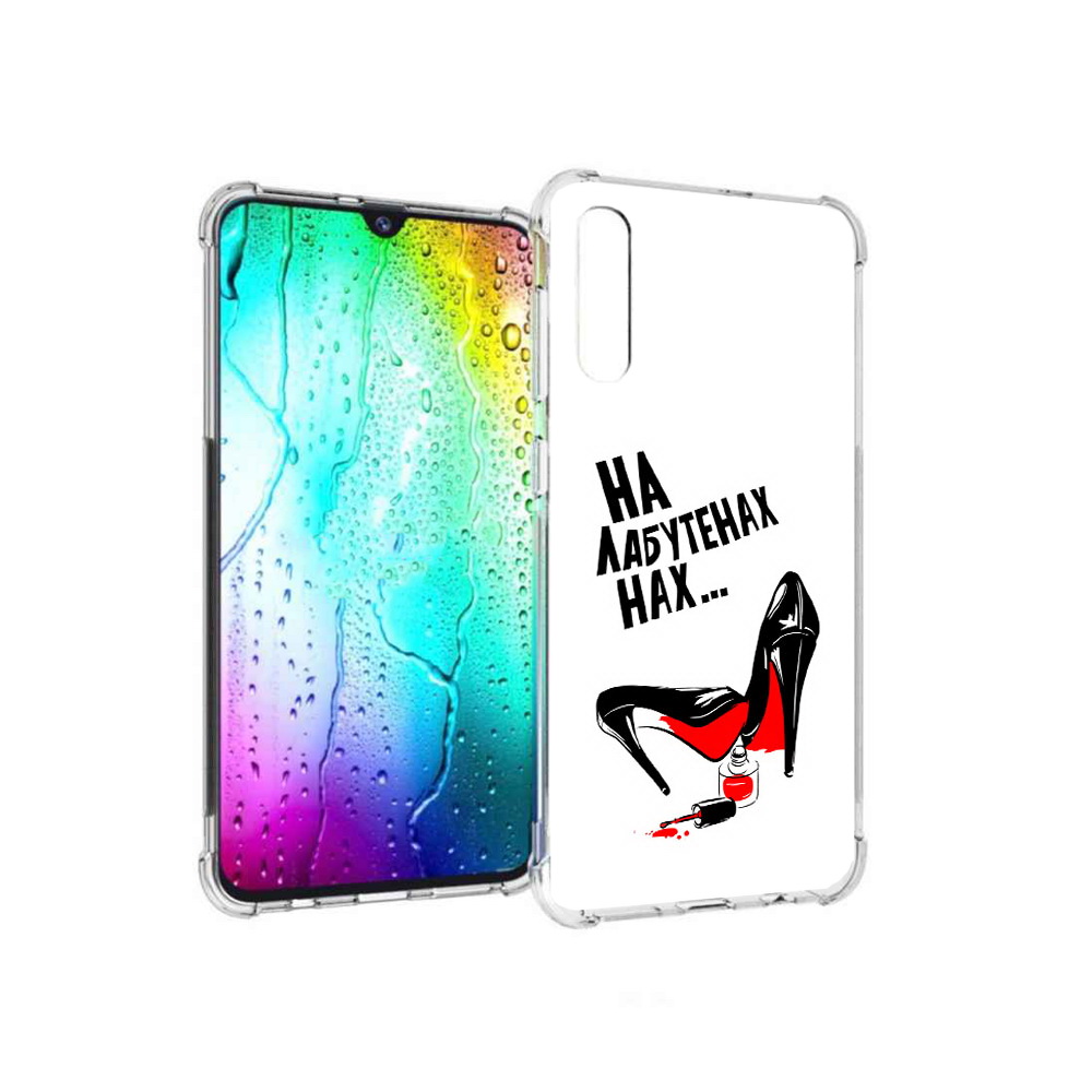 

Чехол MyPads Tocco для Samsung Galaxy A30s на лабутенах (PT226907.519.493), Прозрачный, Tocco