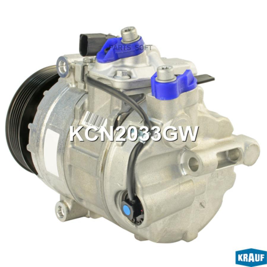 

Компрессор кондиционера Krauf kcn2033gw