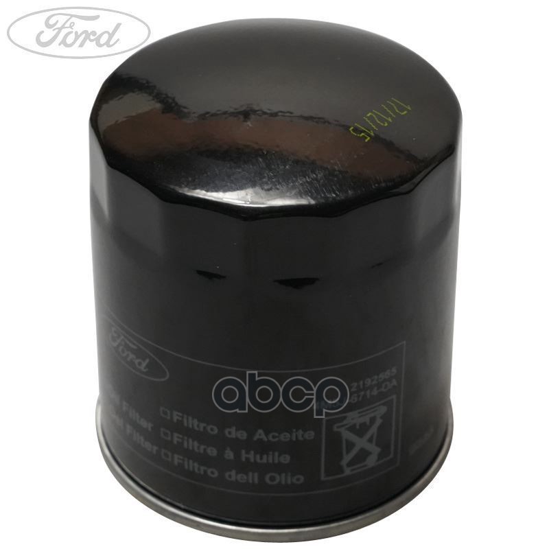 

Фильтр масляный C-MAX/FOCUS/GALAXY/MONDEO/S-MAX