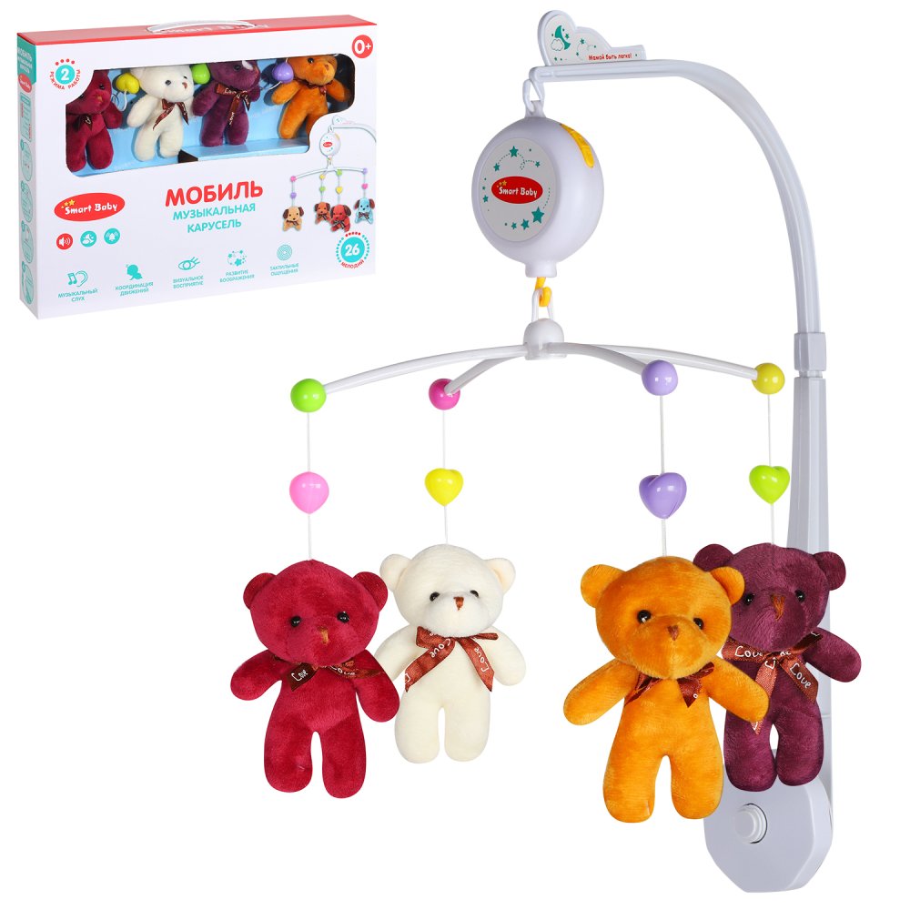 фото Мобиль smart baby с мягкими игрушками jb0333672