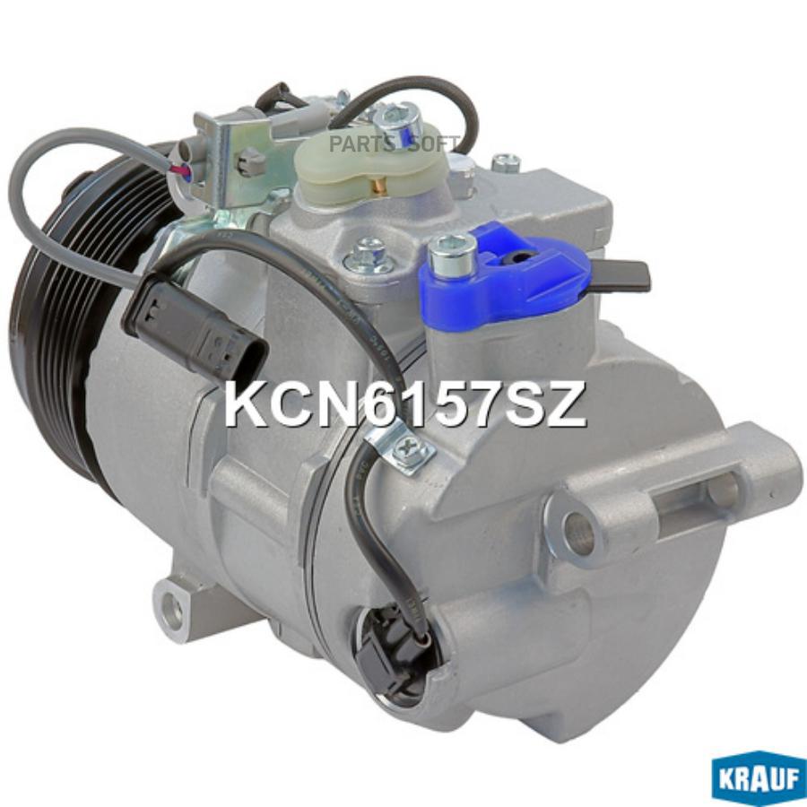 

Компрессор кондиционера Krauf kcn6157sz