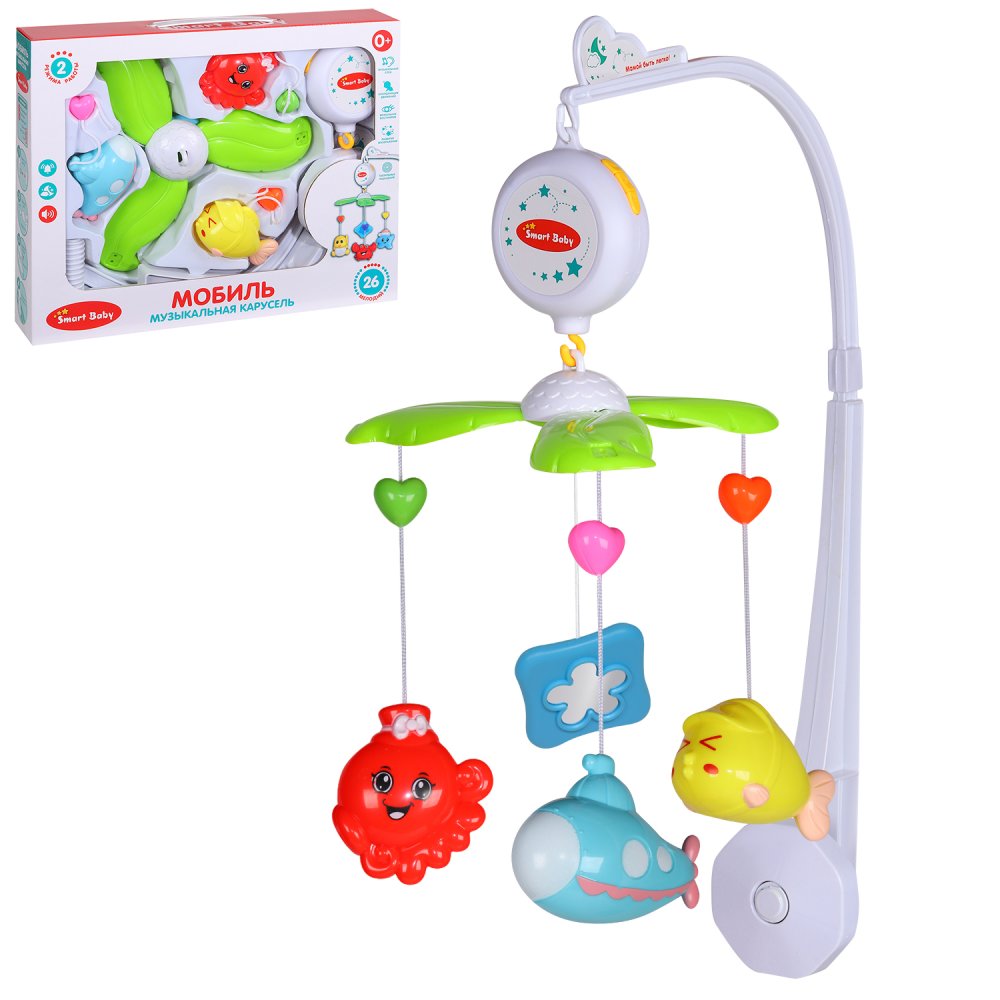 фото Мобиль smart baby с игрушками-подвесками jb0333676