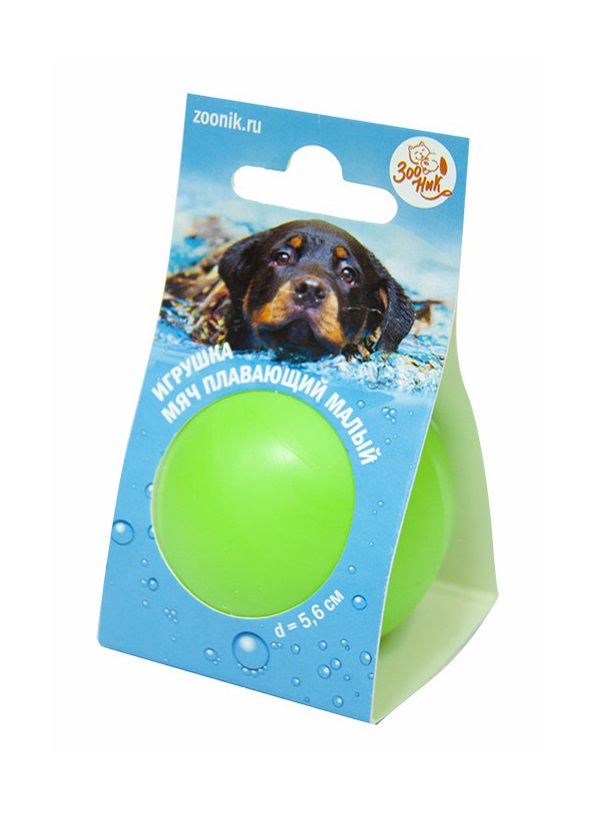 Мяч для собак Зооник 5,6 см