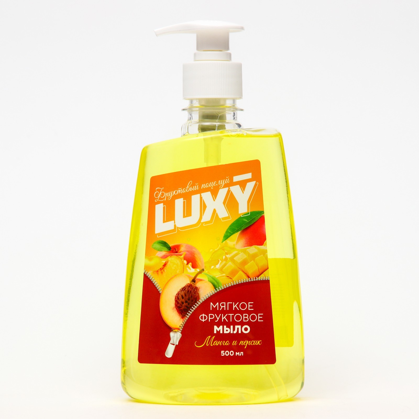 

Мыло жидкое Luxy Фруктовый поцелуй манго и персик с дозатором 500 мл